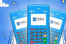 德宏POS机办理